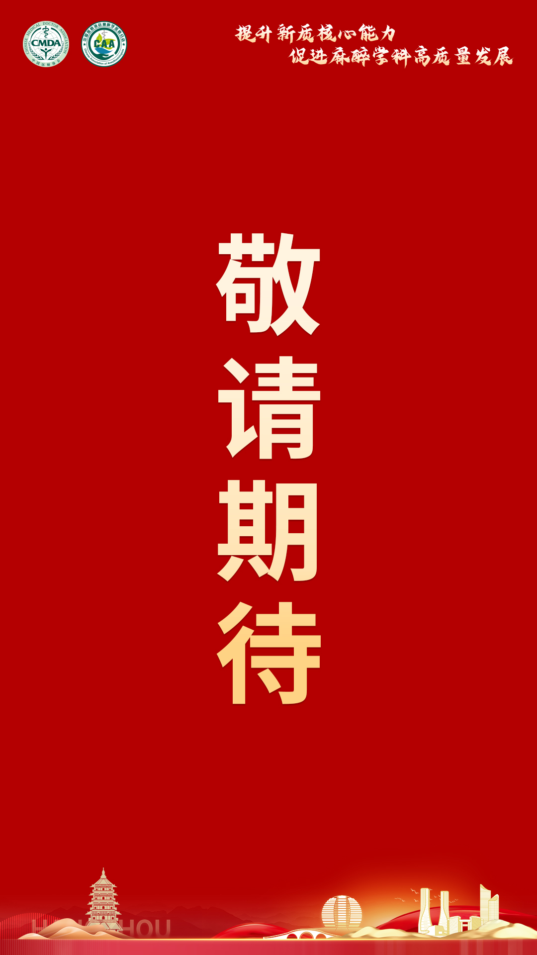 征文投稿(图1) 征文投稿(图1)
