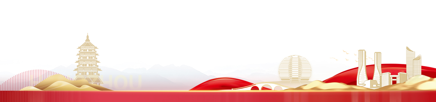 会议注册(图3) 会议注册(图3)