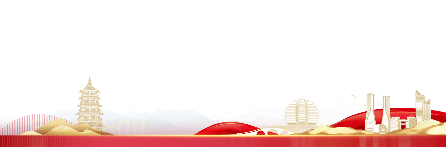 交通指南(图4) 交通指南(图4)