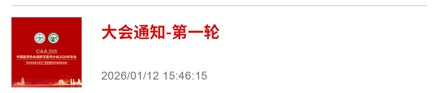 资料下载(图2) 资料下载(图2)