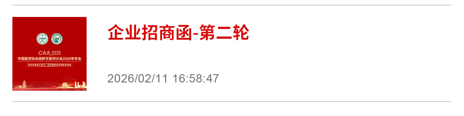 资料下载(图4) 资料下载(图4)