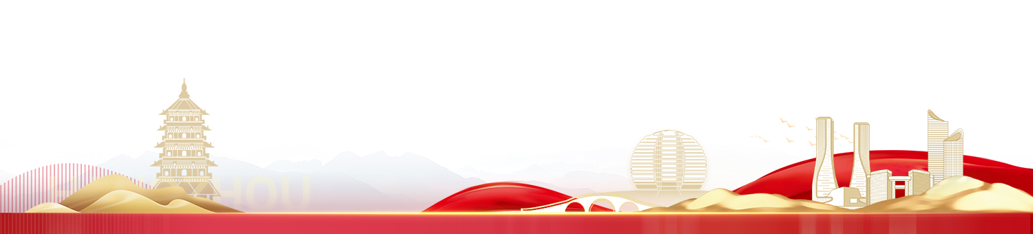 酒店预订(图8) 酒店预订(图8)